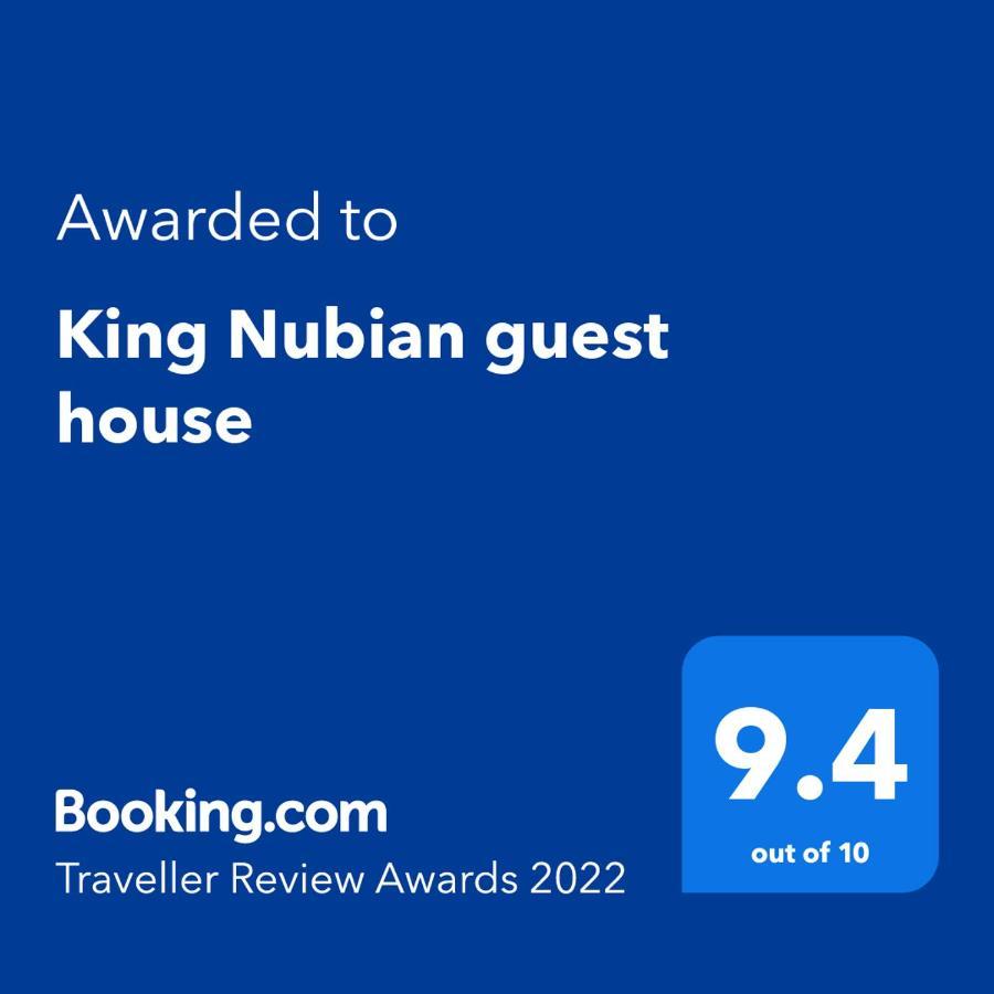 King Nubian Guest House Aswan Exterior photo